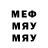 МЕТАДОН мёд Firli Fatkhurohman