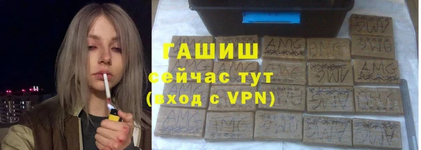 тгк Алзамай
