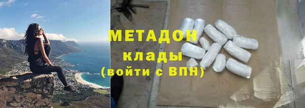 тгк Алзамай