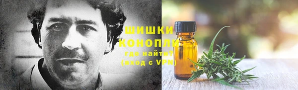 кокаин премиум Алексин