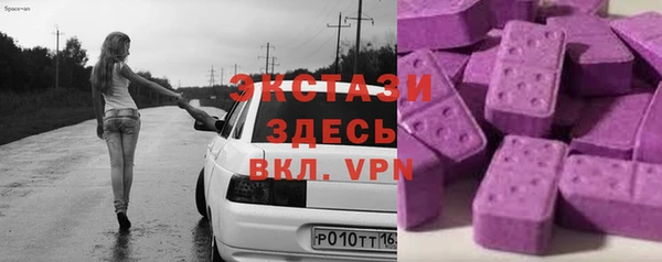 марихуана Новокубанск