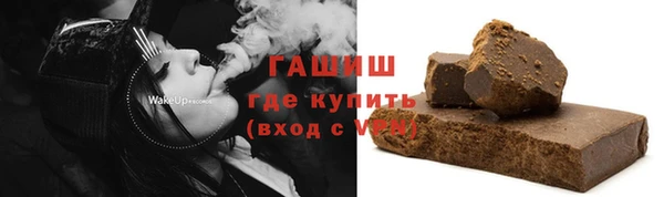 тгк Алзамай