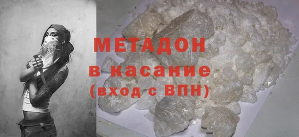 тгк Алзамай