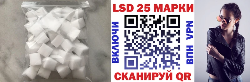 где найти   Кукмор  hydra как войти  ЛСД экстази ecstasy 